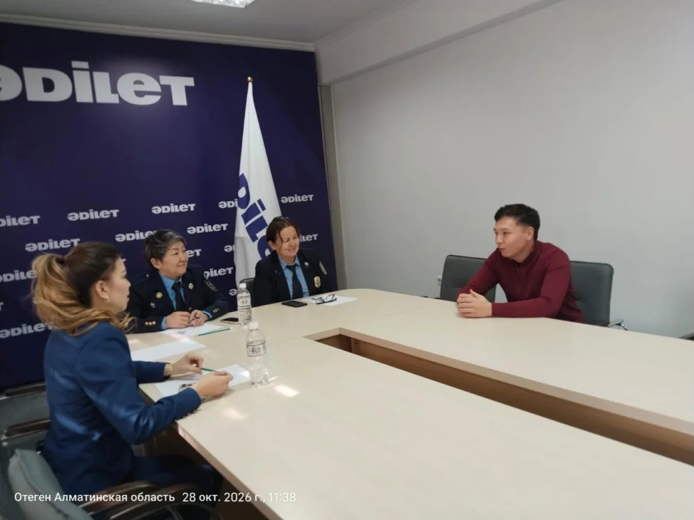 «ЗАҢ ЖӘНЕ ТӘРТІП»: ІЛЕ АУДАНЫНДА «ӘДІЛЕТ КЕҢЕС БЕРЕДІ» АКЦИЯСЫ ӨТТІ — Фотосурет 5