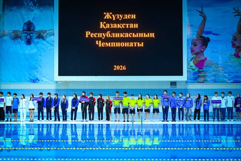 Ақтөбеде жүзуден Қазақстан Чемпионаты өтуде — Фотосурет 1