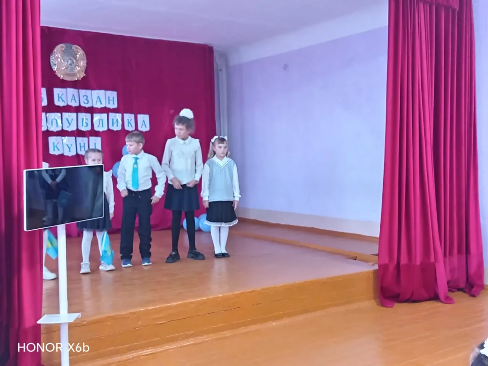 Республика күніне арналған мерекелік іс-шара! — Фотосурет 2