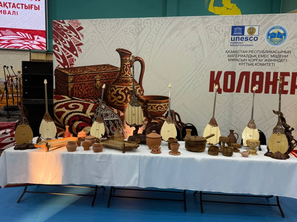 «Ұрпаққа аманат: дәстүр сабақтастығы» фестивалі — Фотосурет 1