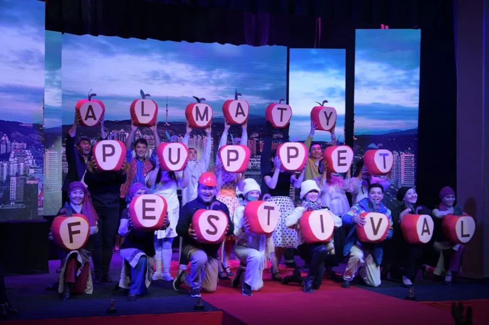 «Almaty Puppet Festival – 2026»: 11 ел, 14 театр, 150 қуыршақ шебері — Фотосурет 2