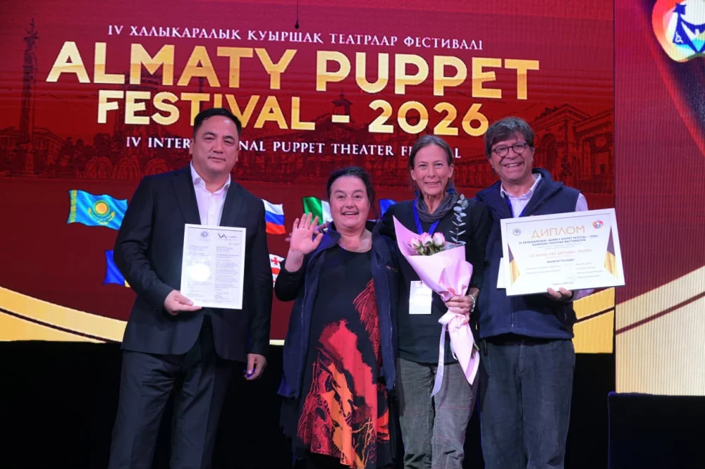 «Almaty Puppet Festival – 2026»: 11 ел, 14 театр, 150 қуыршақ шебері — Фотосурет 5