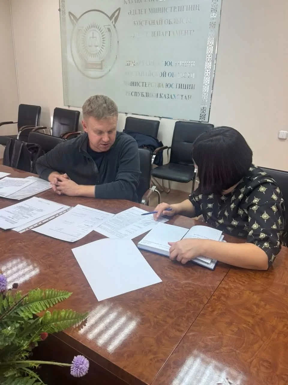 Заң мен Тәртіп: зияткерлік меншікті қорғау — Фотосурет 2