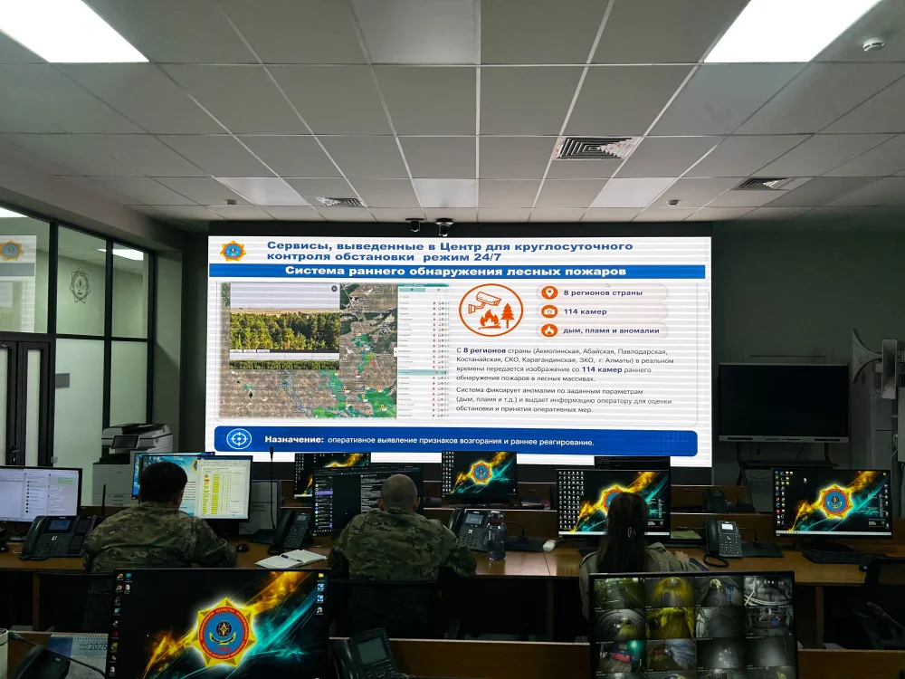 Өнеркәсіптік қауіпсіздік саласындағы тәжірибе алмасу және ынтымақтастық — Фотосурет 3