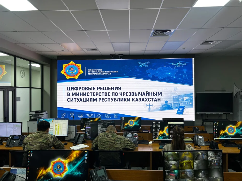 Өнеркәсіптік қауіпсіздік саласындағы тәжірибе алмасу және ынтымақтастық — Фотосурет 2