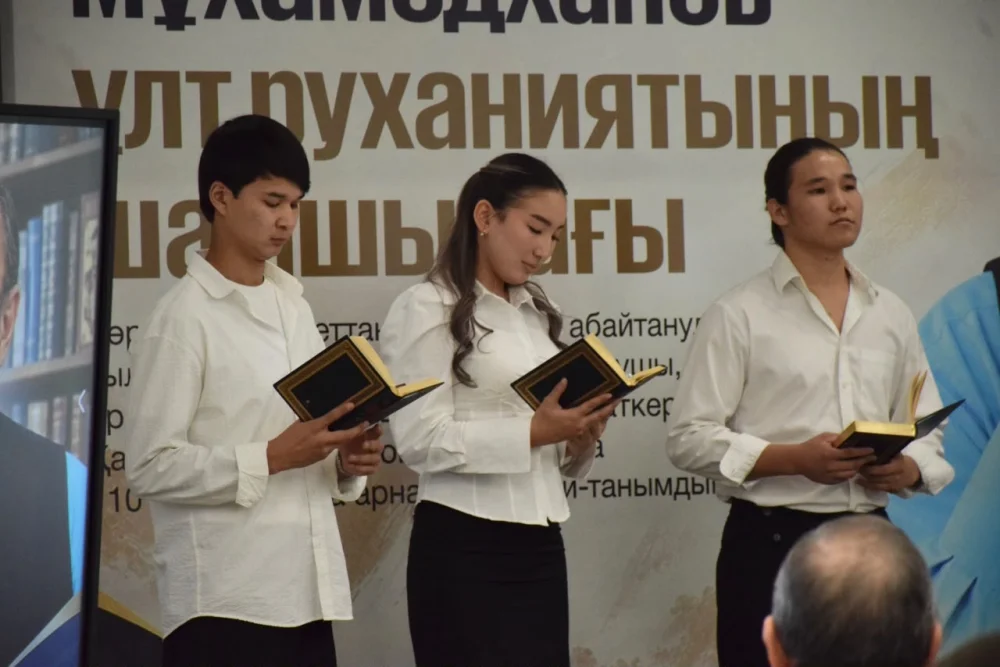 Алматыда Қайым Мұхамедхановтың 110 жылдығына орай ғалымның есімі ұлықталды — Фотосурет 7