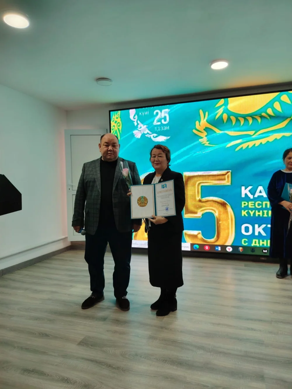РЕСПУБЛИКА КҮНІ ҚҰТТЫ БОЛСЫН! — Фотосурет 3