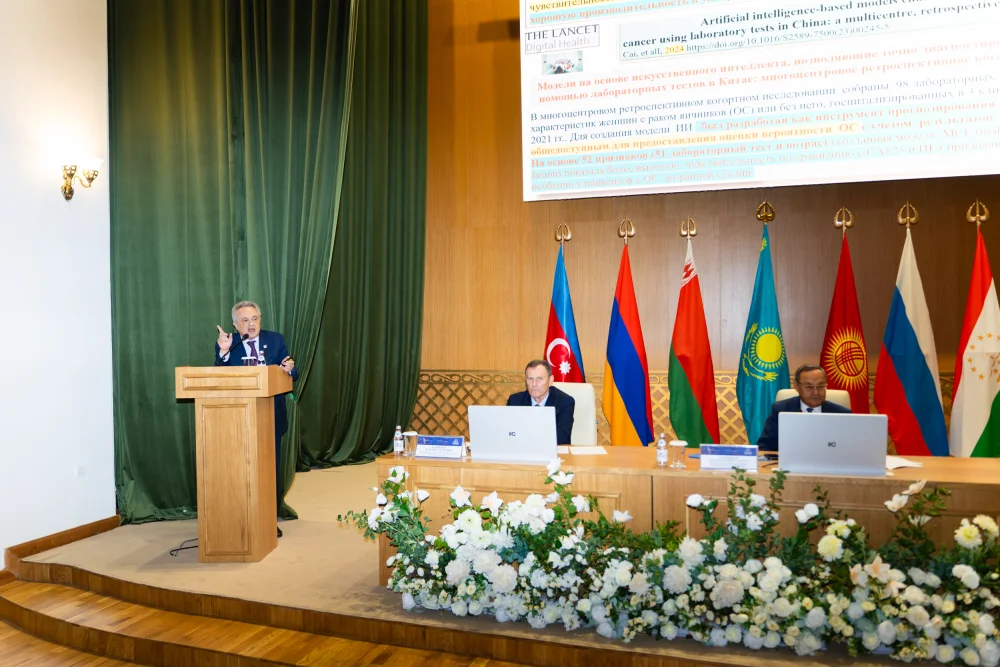 ҚР Ұлттық ғылым академиясында алғаш рет ТМД елдері ғалымдарының форумы өтті — Фотосурет 22