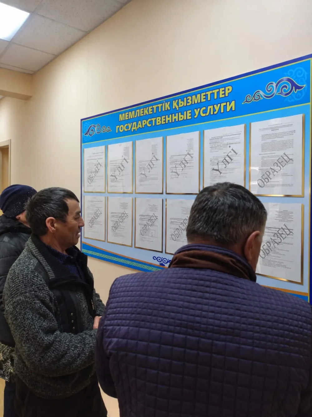 28.10.2026 жылы «СҚО Жамбыл ауданы әкімдігінің ауыл шаруашылығы, кәсіпкерлік және ветеринария бөлімі» КММ ашық есік күні өтті. — Фотосурет 1