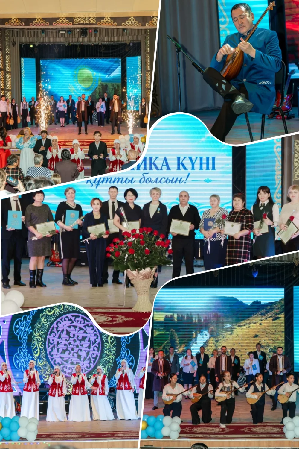 Мамлют ауданында Қазақстан Республикасының күніне арналған салтанатты жиын өтті. — Фотосурет 1
