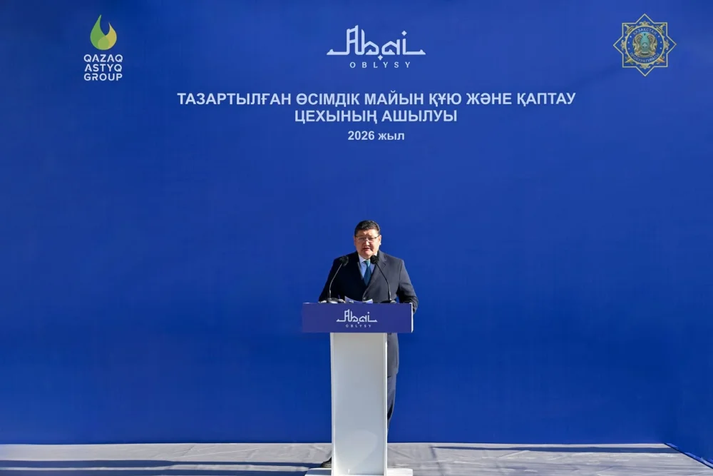Абай облысында тазартылған өсімдік майын құю және қаптау цехы ашылды — Фотосурет 3