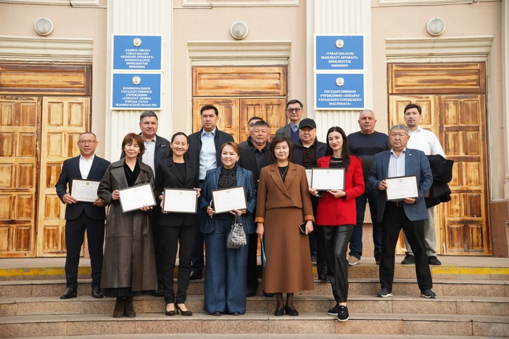 Таразда бірқатар кәсіпкер марапатталды — Фотосурет 1