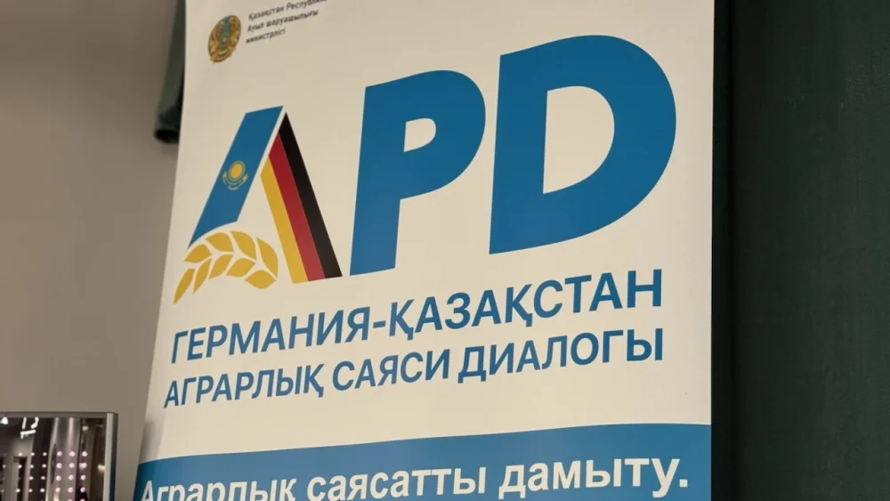 Қазақстан мен Германия аграрлық диалогтың алтыншы кезеңіндегі басым бағыттарды айқындады — Фотосурет 9