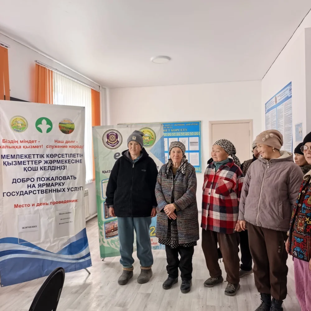ЖОЛАМАН АУЫЛДЫҚ ОКРУГІНДЕ МЕМЛЕКЕТТІК ҚЫЗМЕТТЕР ЖӘРМЕҢКЕСІ ӨТТІ — Фотосурет 5