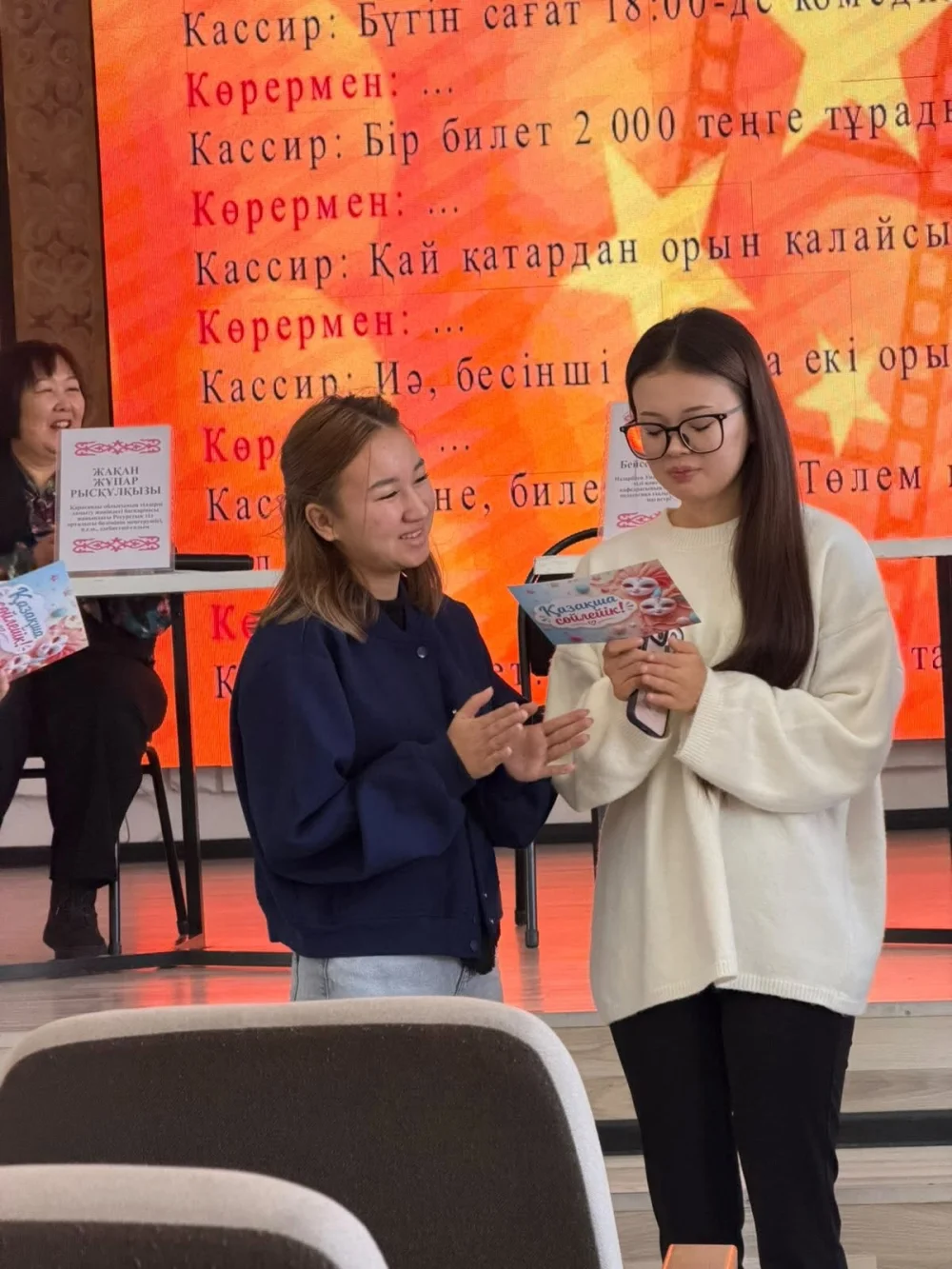 Бүгін Саран қаласының Тілдерді дамыту орталығында «Тілдерді үйрету: әдіс, тәжірибе, инновация» тақырыбында әдістемелік семинар-практикум өтті. — Фотосурет 5