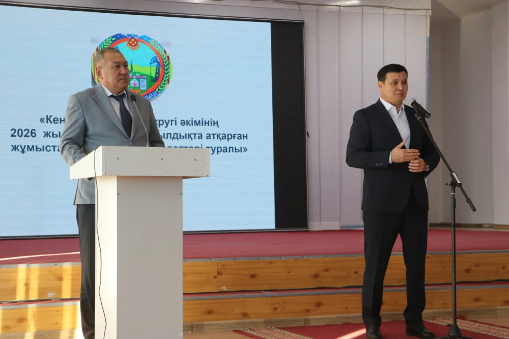 ТҰРҒЫНДАРМЕН АШЫҚ ДИАЛОГ: КЕҢҚИЯҚ АУЫЛДЫҚ ОКРУГІНДЕГІ ЕСЕПТІК КЕЗДЕСУ — Фотосурет 1