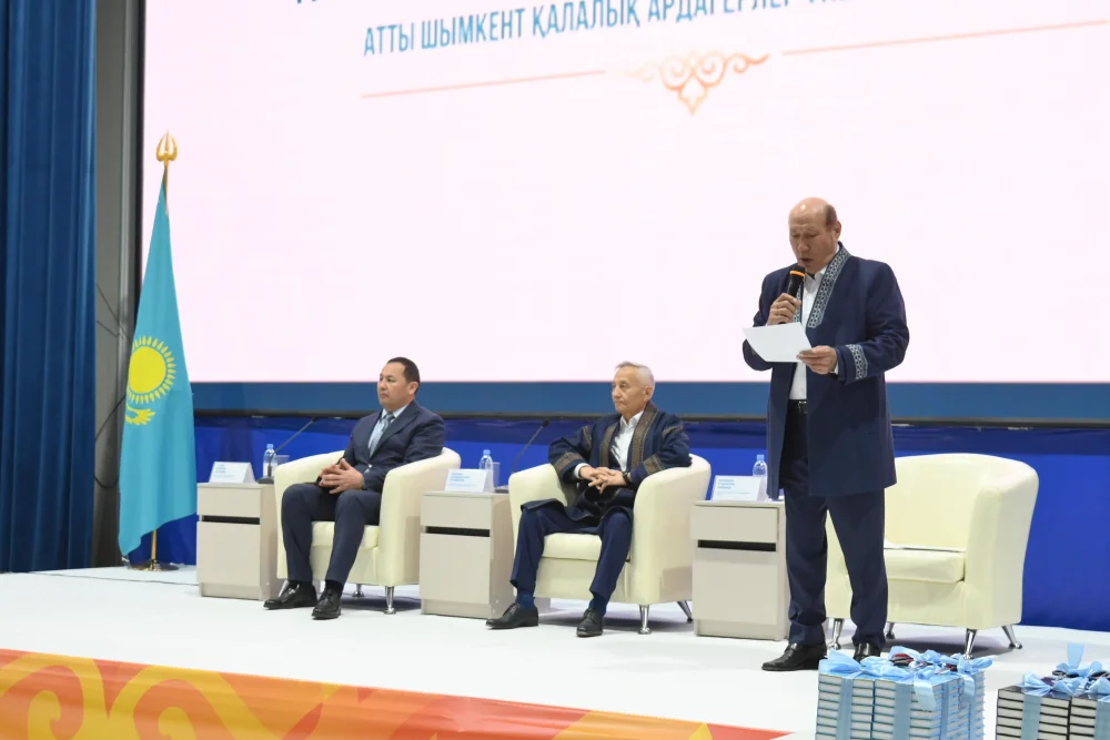 «ҰЛТТЫҚ ҚҰНДЫЛЫҚТАР АЯСЫНДАҒЫ РУХАНИ ТӘРБИЕ – ҰРПАҚТАР САБАҚТАСТЫҒЫНЫҢ НЕГІЗІ» — Фотосурет 2