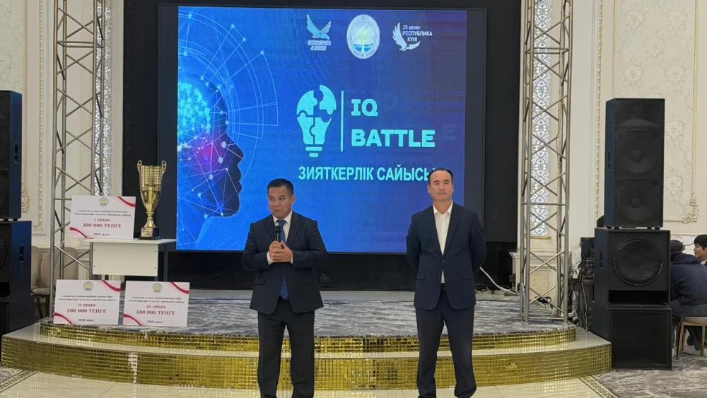 САРЫАҒАШТА АУДАН ӘКІМІНІҢ КУБОГЫ ҮШІН РЕСПУБЛИКАЛЫҚ “IQ BATTLE”ЗИЯТКЕРЛІК САЙЫСЫ ӨТТІ! — Фотосурет 2