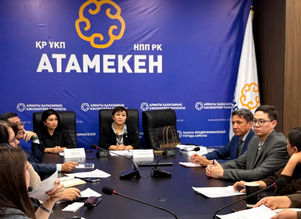 2026 жылғы 29 қазанда «Салауатты жұмыс орындары жобасы бойынша және өнеркәсіптік объектілердегі санитариялық-эпидемиологиялық талаптарды сақтау» тақырыбындағы дөңгелек үстел өтті. — Фотосурет 1