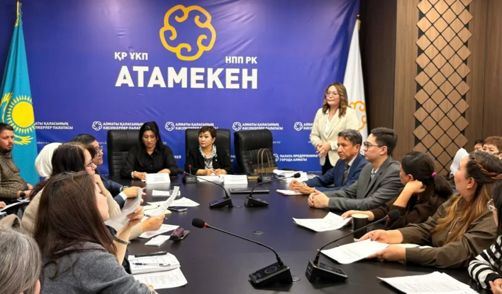 2026 жылғы 29 қазанда «Салауатты жұмыс орындары жобасы бойынша және өнеркәсіптік объектілердегі санитариялық-эпидемиологиялық талаптарды сақтау» тақырыбындағы дөңгелек үстел өтті. — Фотосурет 3