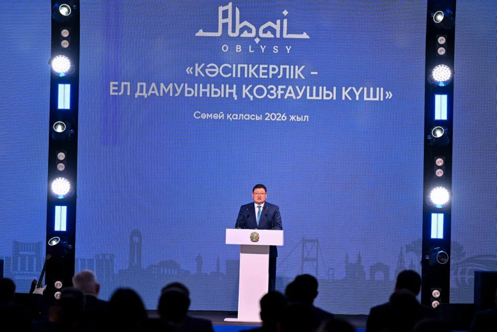Абай облысында кәсіпкерлерге құрмет көрсетілді — Фотосурет 1