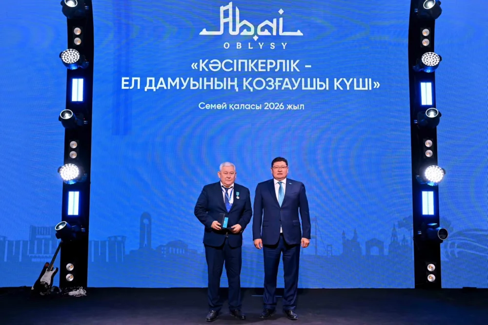 Абай облысында кәсіпкерлерге құрмет көрсетілді — Фотосурет 4