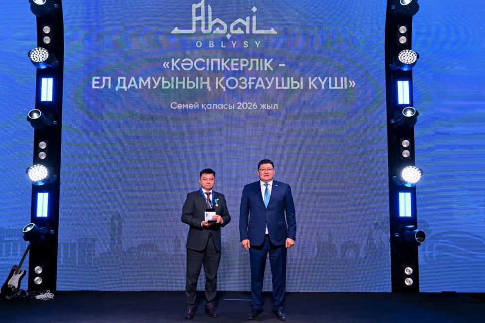 Абай облысында кәсіпкерлерге құрмет көрсетілді — Фотосурет 10