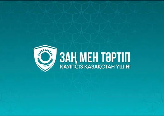Мойынқұмда студенттермен заң мен тәртіп туралы кездесу өтті