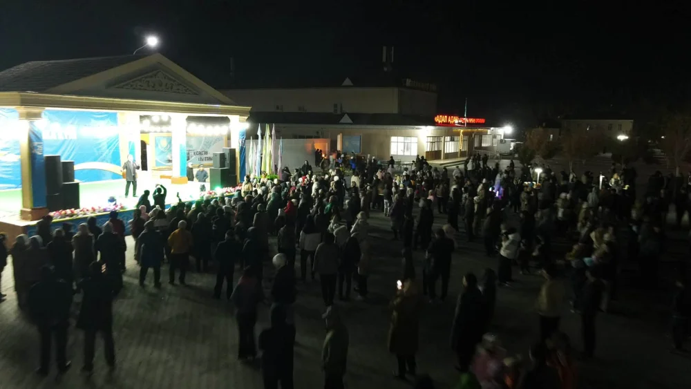 Республика күніне орай гала-концерт өтті — Фотосурет 1