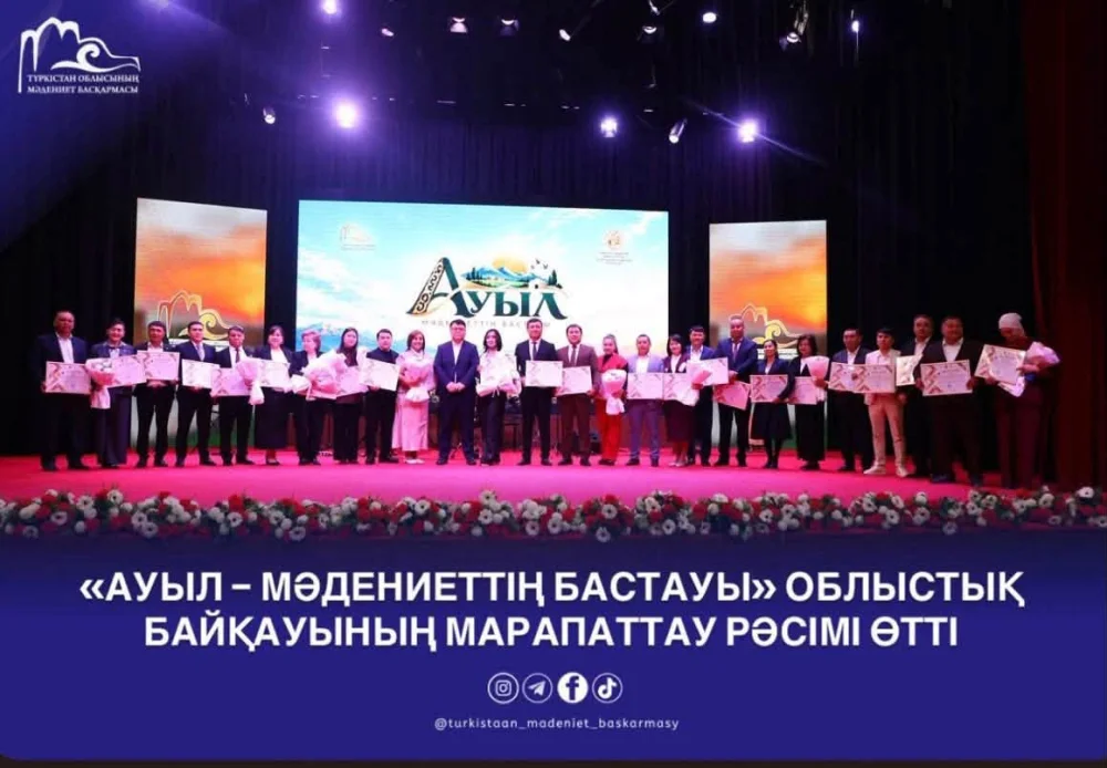 БАС ЖҮЛДЕ ОТЫРАРДА — Фотосурет 3