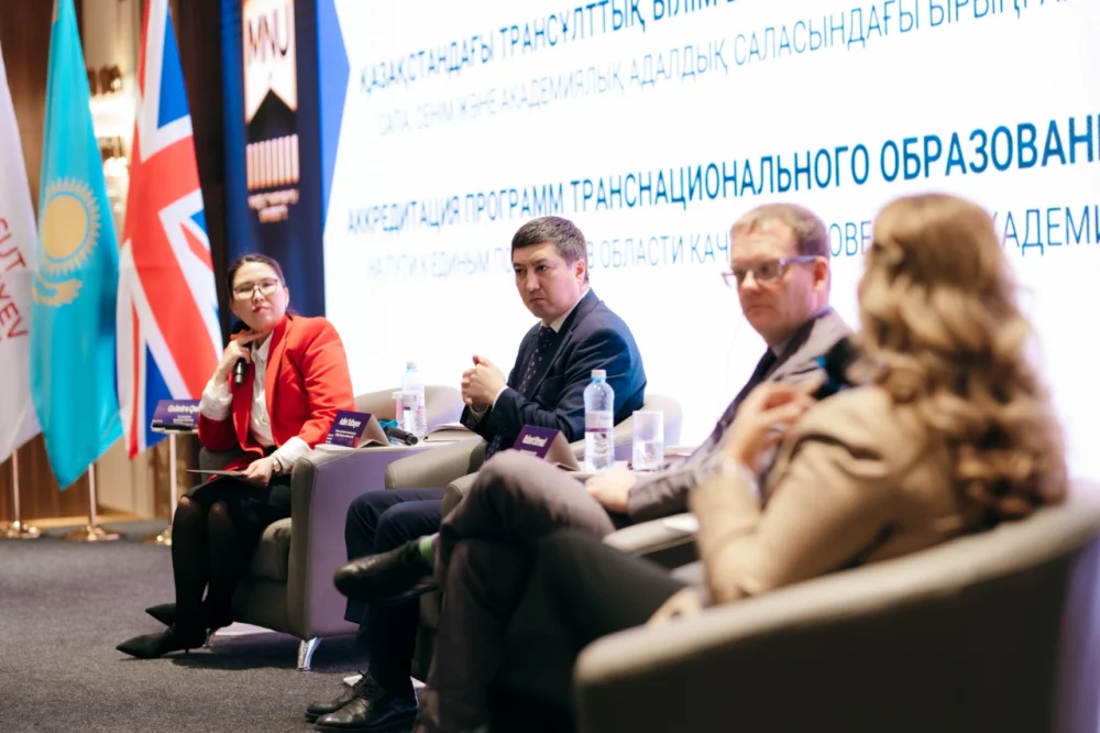 2026 жылғы 29 қазанда Британдық кеңестің (British Council) бастамасымен және ҚР ҒЖБМ Ғылым және жоғары білім саласындағы сапаны қамтамасыз ету комитетінің қолдауымен MNU-де «Қазақстандағы трансұлттық білім беруді аккредиттеу: сапа, сенім және академиялық адалдық» атты дөңгелек үстел өтті — Фотосурет 6