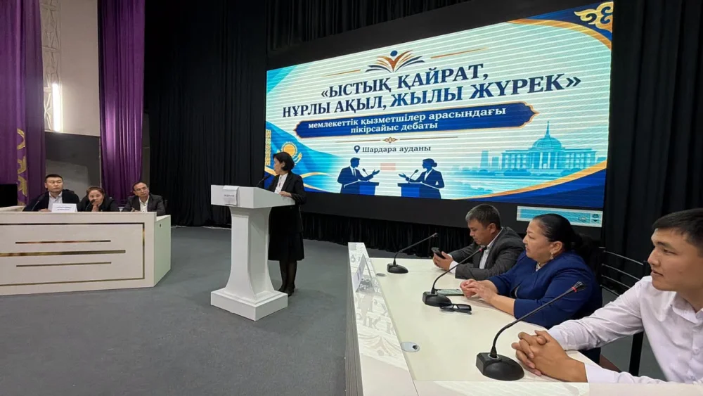 «ЫСТЫҚ ҚАЙРАТ, НҰРЛЫ АҚЫЛ, ЖЫЛЫ ЖҮРЕК»: ШАРДАРАДА МЕМЛЕКЕТТІК ҚЫЗМЕТШІЛЕР АРАСЫНДА ДЕБАТ ӨТТІ — Фотосурет 13