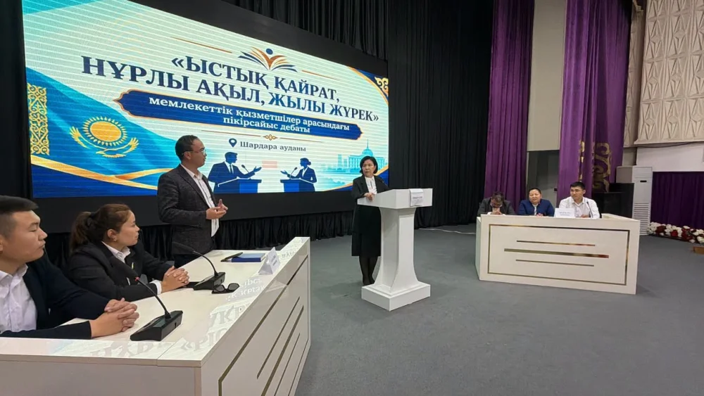 «ЫСТЫҚ ҚАЙРАТ, НҰРЛЫ АҚЫЛ, ЖЫЛЫ ЖҮРЕК»: ШАРДАРАДА МЕМЛЕКЕТТІК ҚЫЗМЕТШІЛЕР АРАСЫНДА ДЕБАТ ӨТТІ — Фотосурет 12