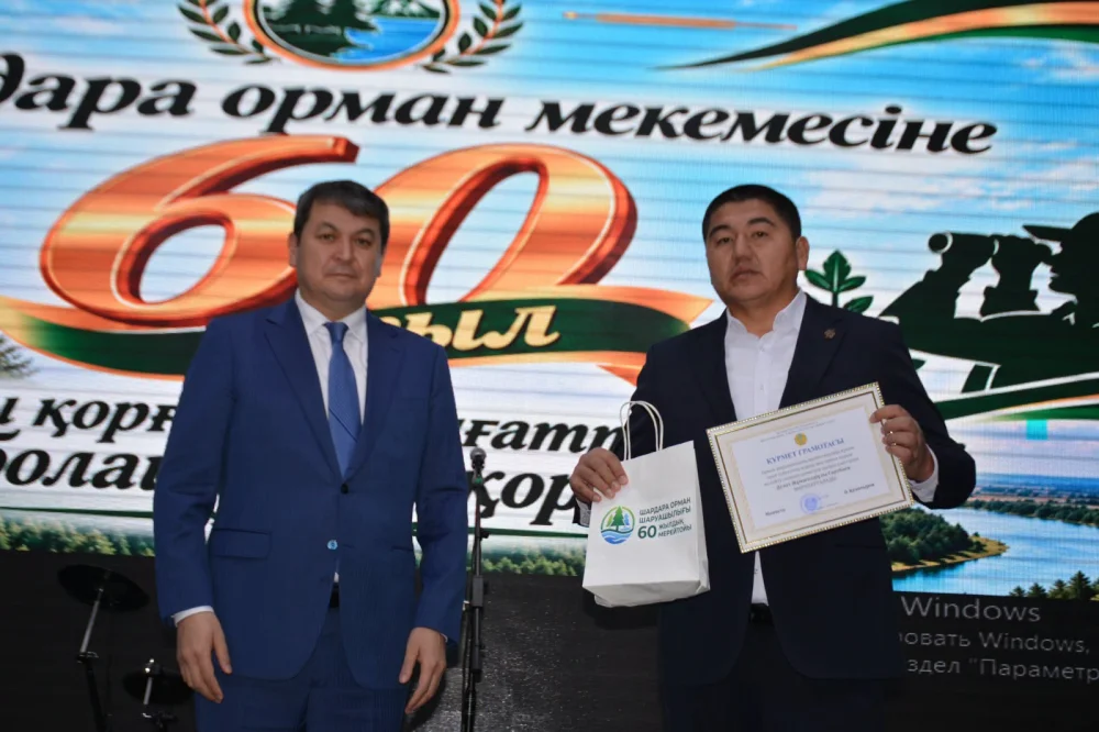 ШАРДАРА ОРМАН ШАРУАШЫЛЫҒЫНА – 60 ЖЫЛ! — Фотосурет 6