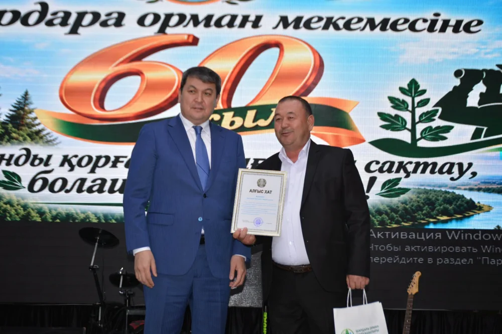 ШАРДАРА ОРМАН ШАРУАШЫЛЫҒЫНА – 60 ЖЫЛ! — Фотосурет 5