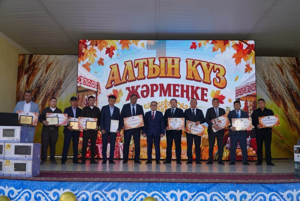 БӘЙДІБЕК: «АЛТЫН КҮЗ – 2026» АУЫЛ ШАРУАШЫЛЫҒЫ ЕҢБЕККЕРЛЕРІНІҢ КҮНІ АТАЛЫП ӨТТІ — Фотосурет 11