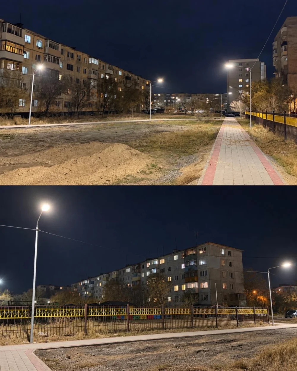 ШАХТИНСК ҚАЛАСЫНДАҒЫ КӨШЕ ЖАРЫҒЫ — Фотосурет 5