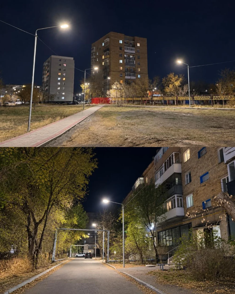 ШАХТИНСК ҚАЛАСЫНДАҒЫ КӨШЕ ЖАРЫҒЫ — Фотосурет 1