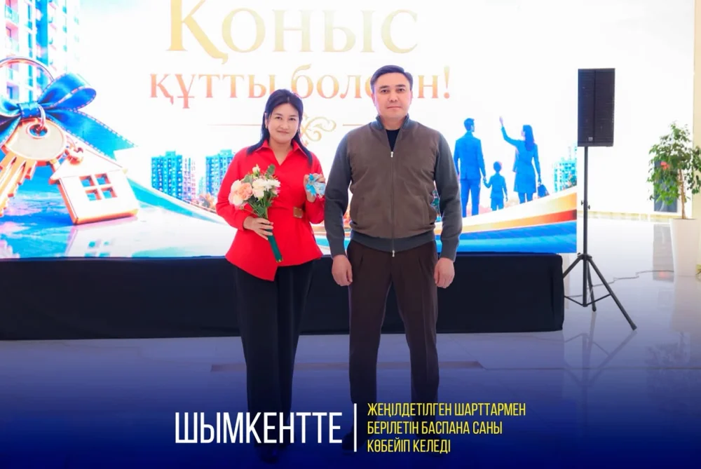 ШЫМКЕНТТЕ ЖЕҢІЛДЕТІЛГЕН ШАРТТАРМЕН БЕРІЛЕТІН БАСПАНА САНЫ КӨБЕЙІП КЕЛЕДІ — Фотосурет 1
