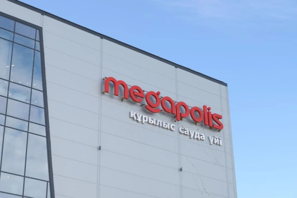 Астанада MEGAPOLIS сауда орталығы ашылды — Фотосурет 2