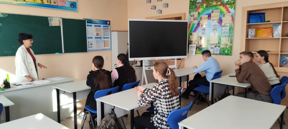 Ақпараттық-түсіндіру жұмысы — Фотосурет 1