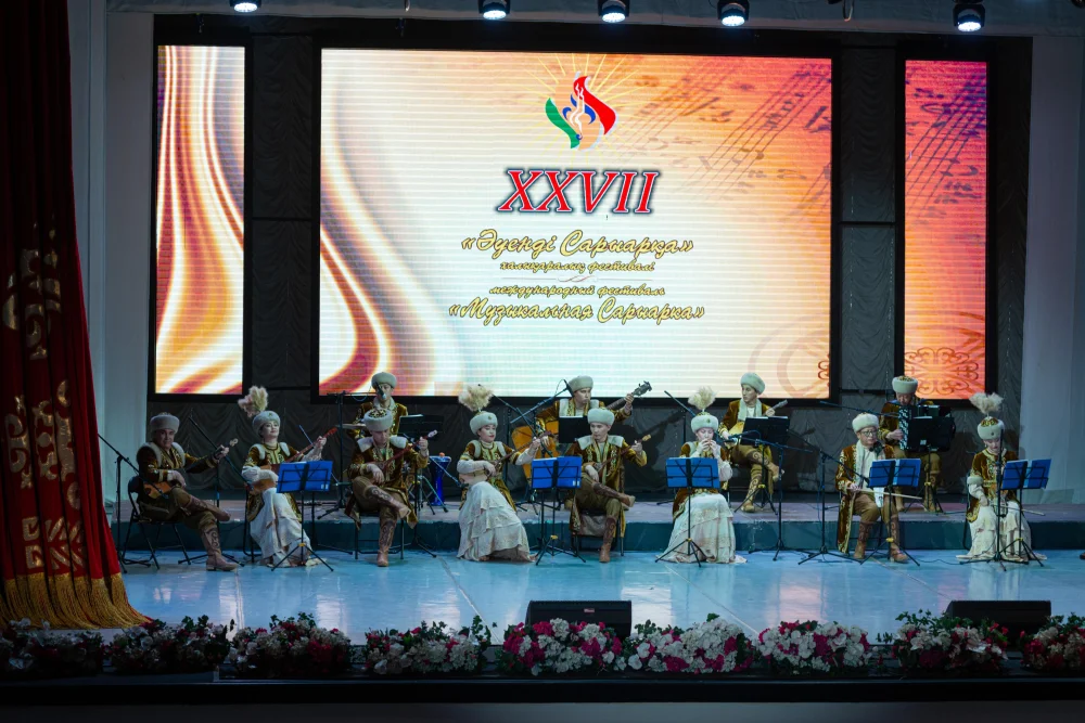 XXVII «ӘУЕНДІ САРЫАРҚА» ХАЛЫҚАРАЛЫҚ ФЕСТИВАЛІ! — Фотосурет 21
