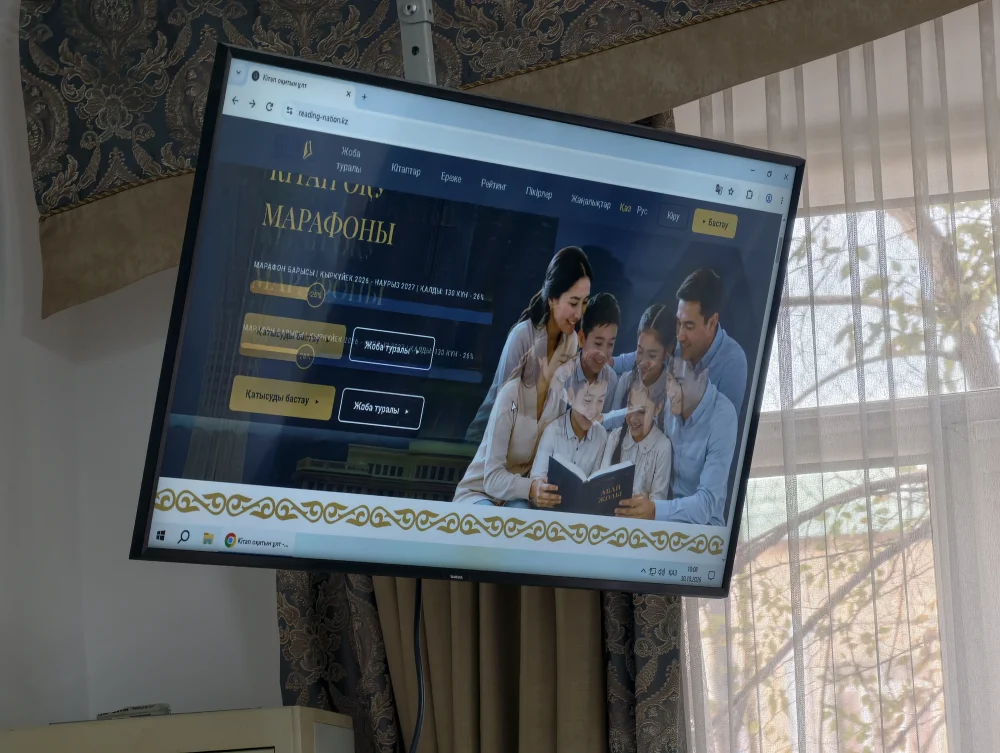 «Кітап оқитын ұлт» акциясы аясында түсіндіру жұмыстары жүргізілді — Фотосурет 3