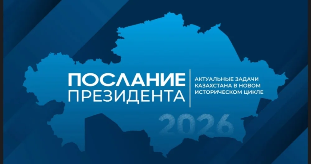 Жамбыл ауданы мәслихаты аппаратының мемлекеттік қызметшілері Қазақстан Республикасы Президентінің Жолдауын тыңдады — Фотосурет 1