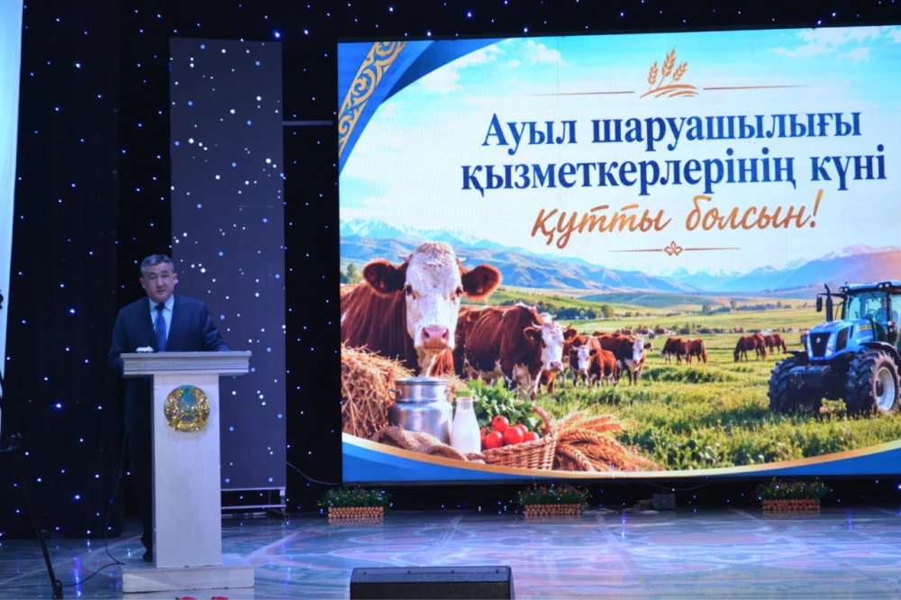 ШАЛҚАР АУДАНЫНДА АУЫЛ ШАРУАШЫЛЫҒЫ ҚЫЗМЕТКЕРЛЕРІНІҢ КҮНІ АТАЛЫП ӨТТІ — Фотосурет 1
