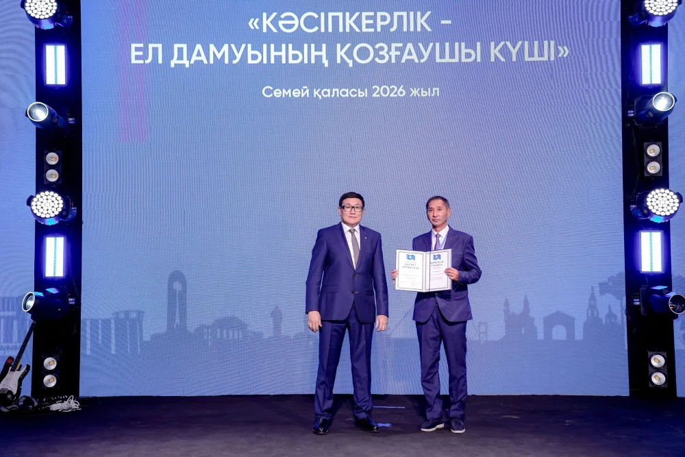 Семейде «Кәсіпкерлік – ел дамуының қозғаушы күші» форумы өтті — Фотосурет 5