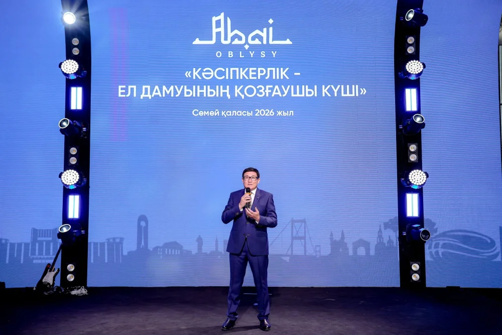Семейде «Кәсіпкерлік – ел дамуының қозғаушы күші» форумы өтті — Фотосурет 3