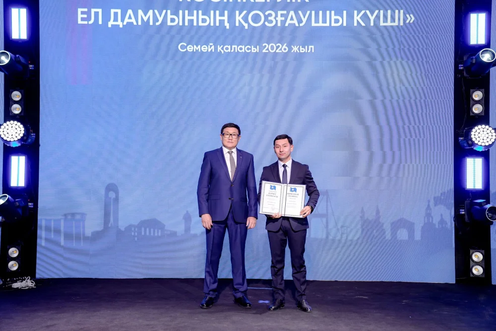 Семейде «Кәсіпкерлік – ел дамуының қозғаушы күші» форумы өтті — Фотосурет 6