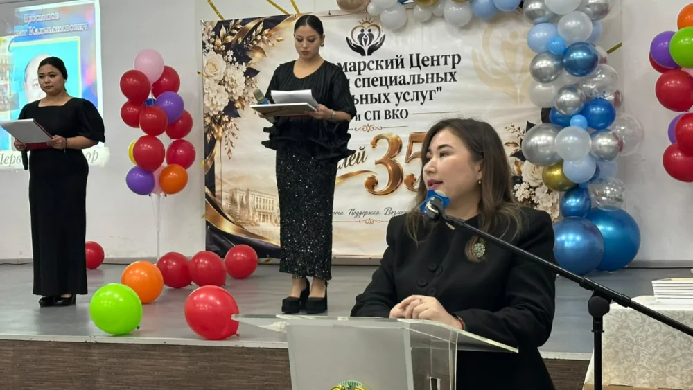 Самар ауданындағы Арнаулы әлеуметтік қызметтер көрсету орталығы 35 жылдық мерейтойын атап өтті — Фотосурет 2