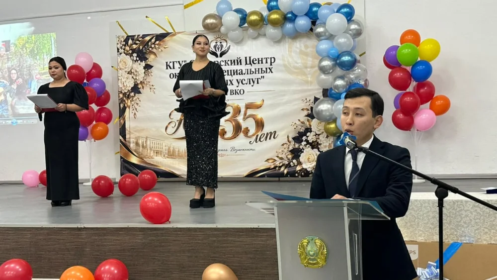 Самар ауданындағы Арнаулы әлеуметтік қызметтер көрсету орталығы 35 жылдық мерейтойын атап өтті — Фотосурет 4